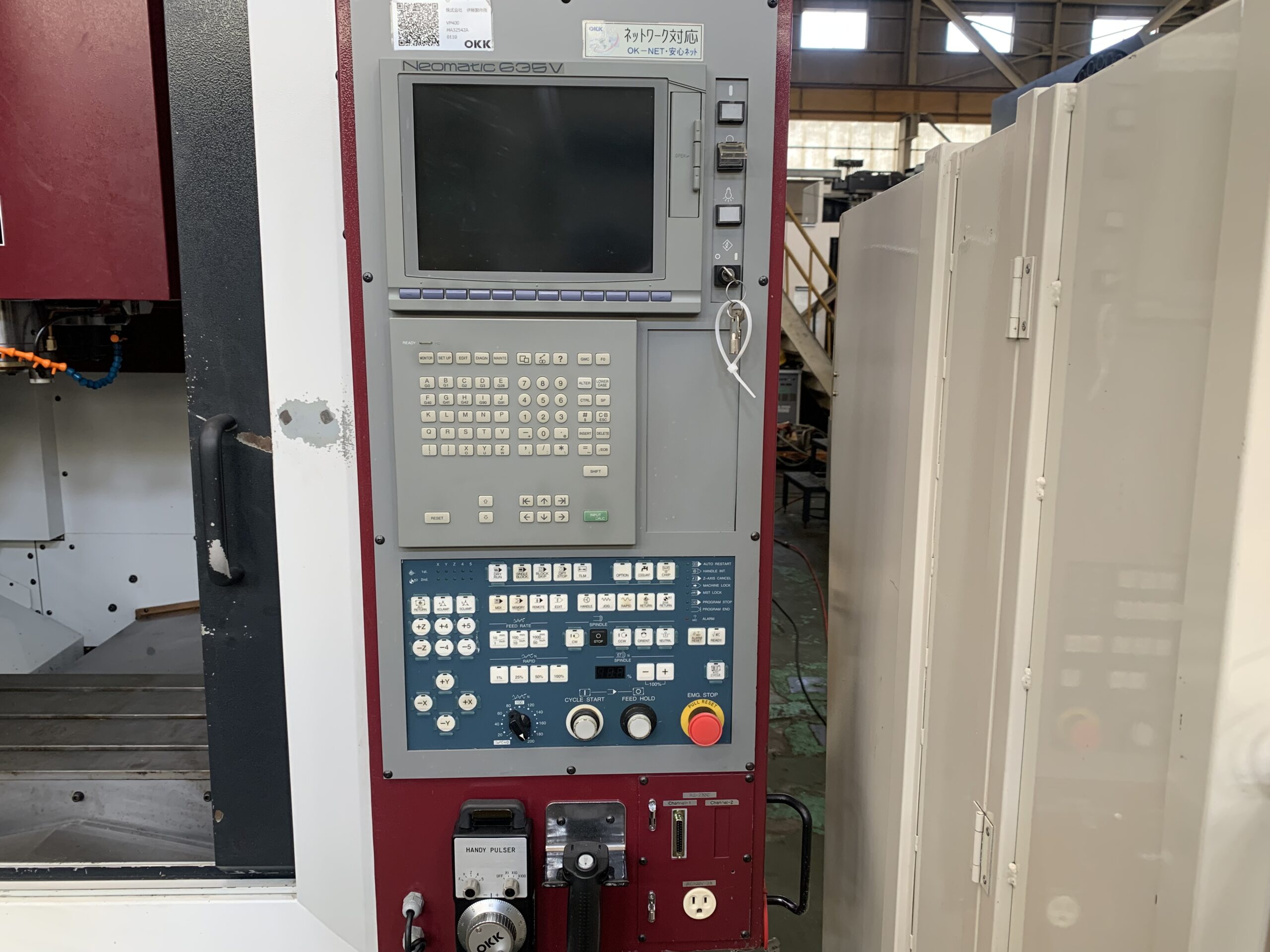 OKK/VP400/Control panel