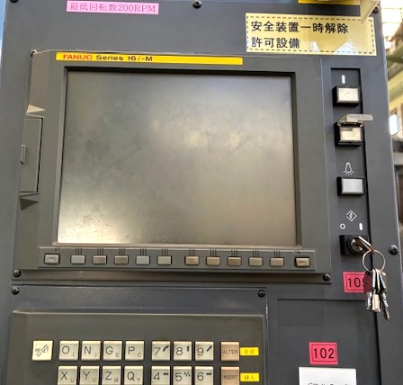 OKK Machining Center VM4-2, 2001