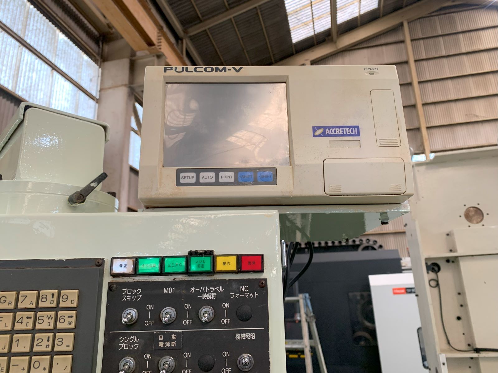 SHIGIYA/GAS-82/Control panel