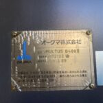 Okuma CNC Multi-Tasking Machine MULTUS B400ⅡW 2013 Nameplate Photo