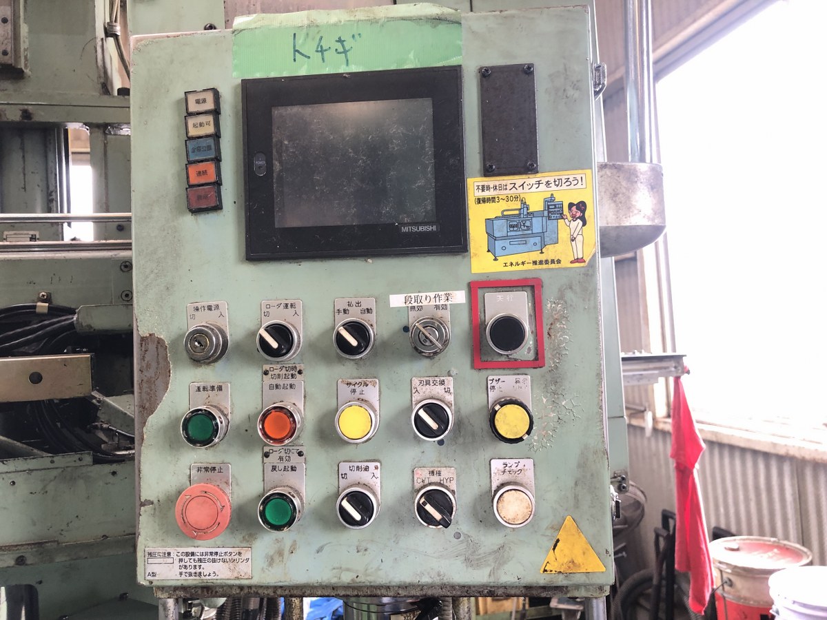 NACHI-FUJIKOSHI/NBV-7.5-12AAL/Control panel