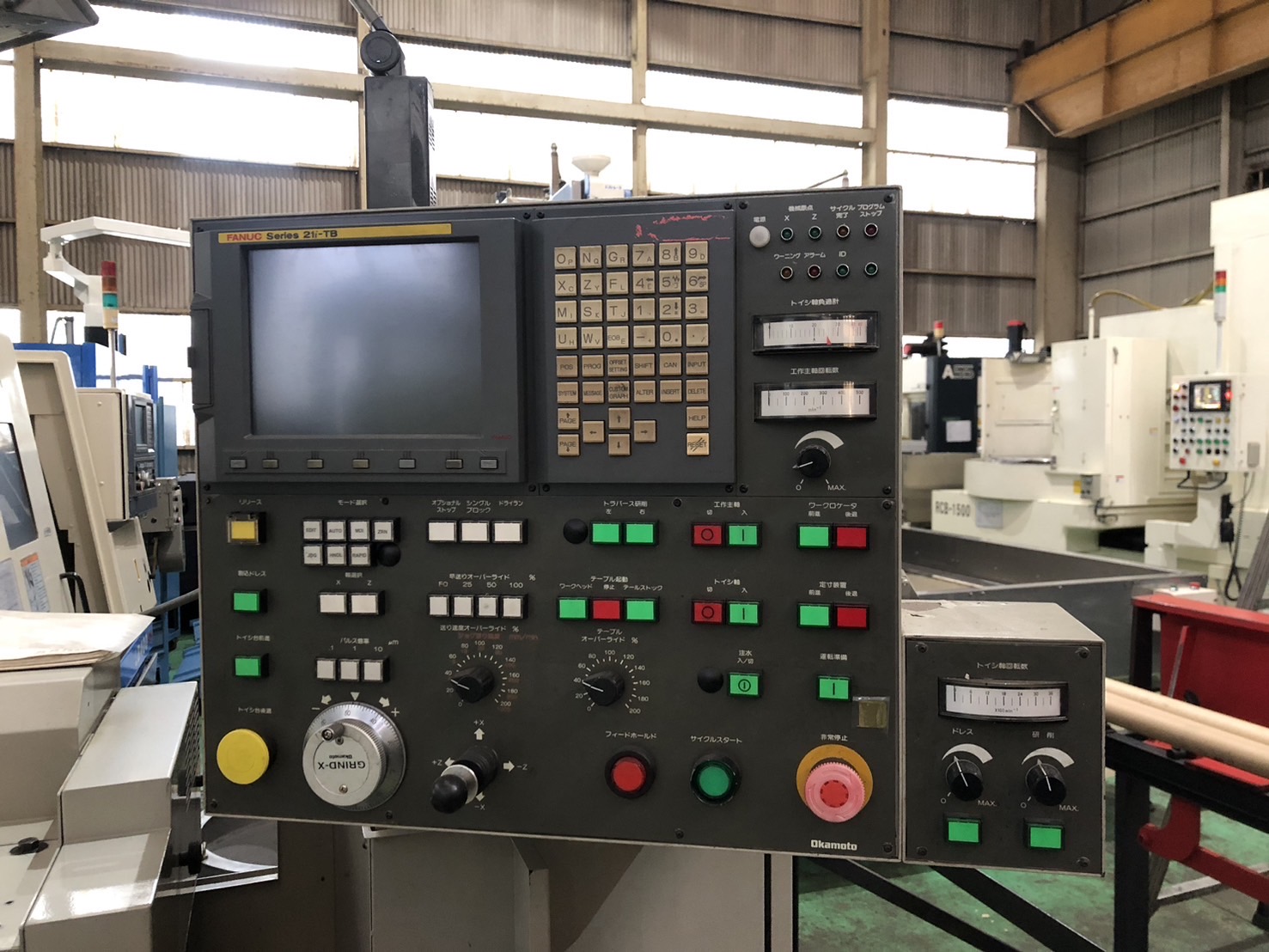 Okamoto CNC Cylindrical Grinder OGM330NCB 2007 NC　Photo