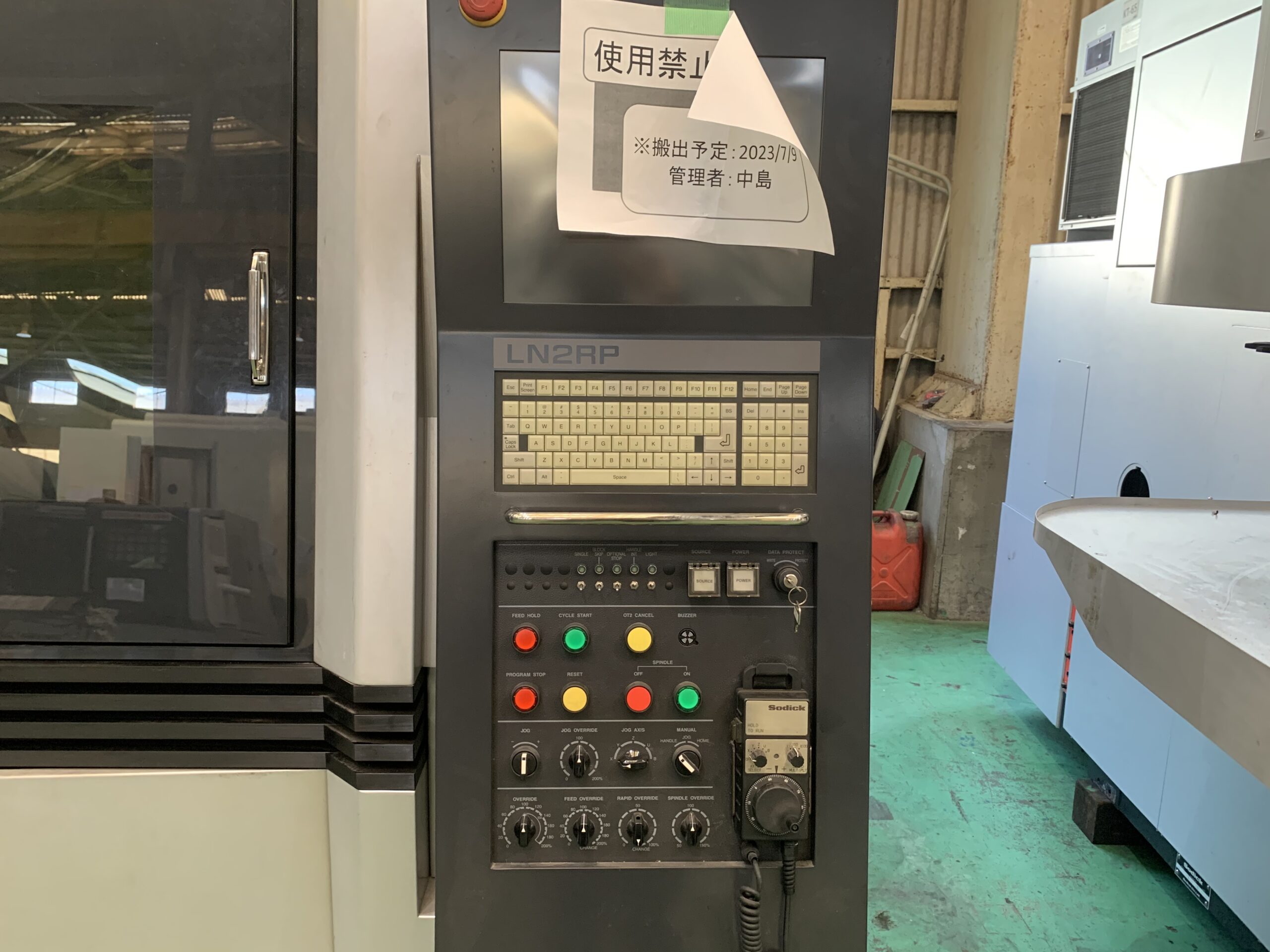 OPM250L/Control panel