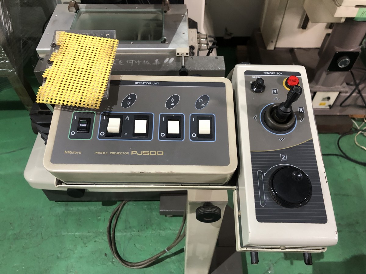PJ-500/Control panel