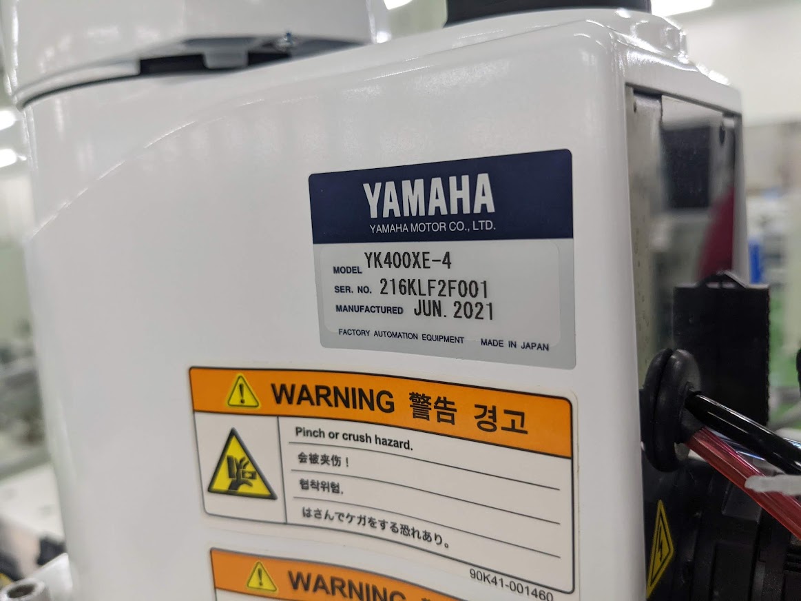 YK400XE-4