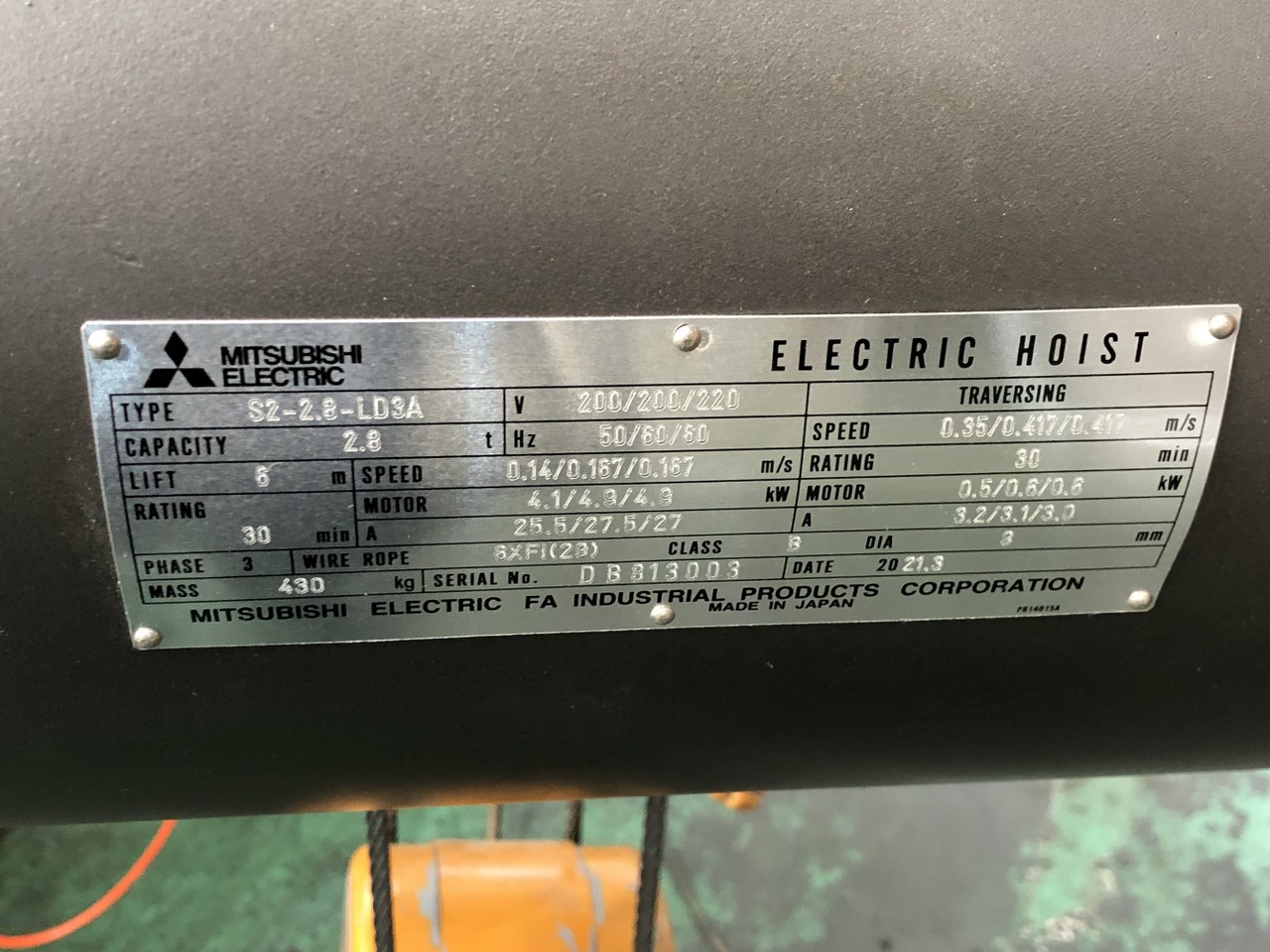Mitsubishi Electric Hoist Crane S2-2.8-LD3A 2021 Nameplate Photo