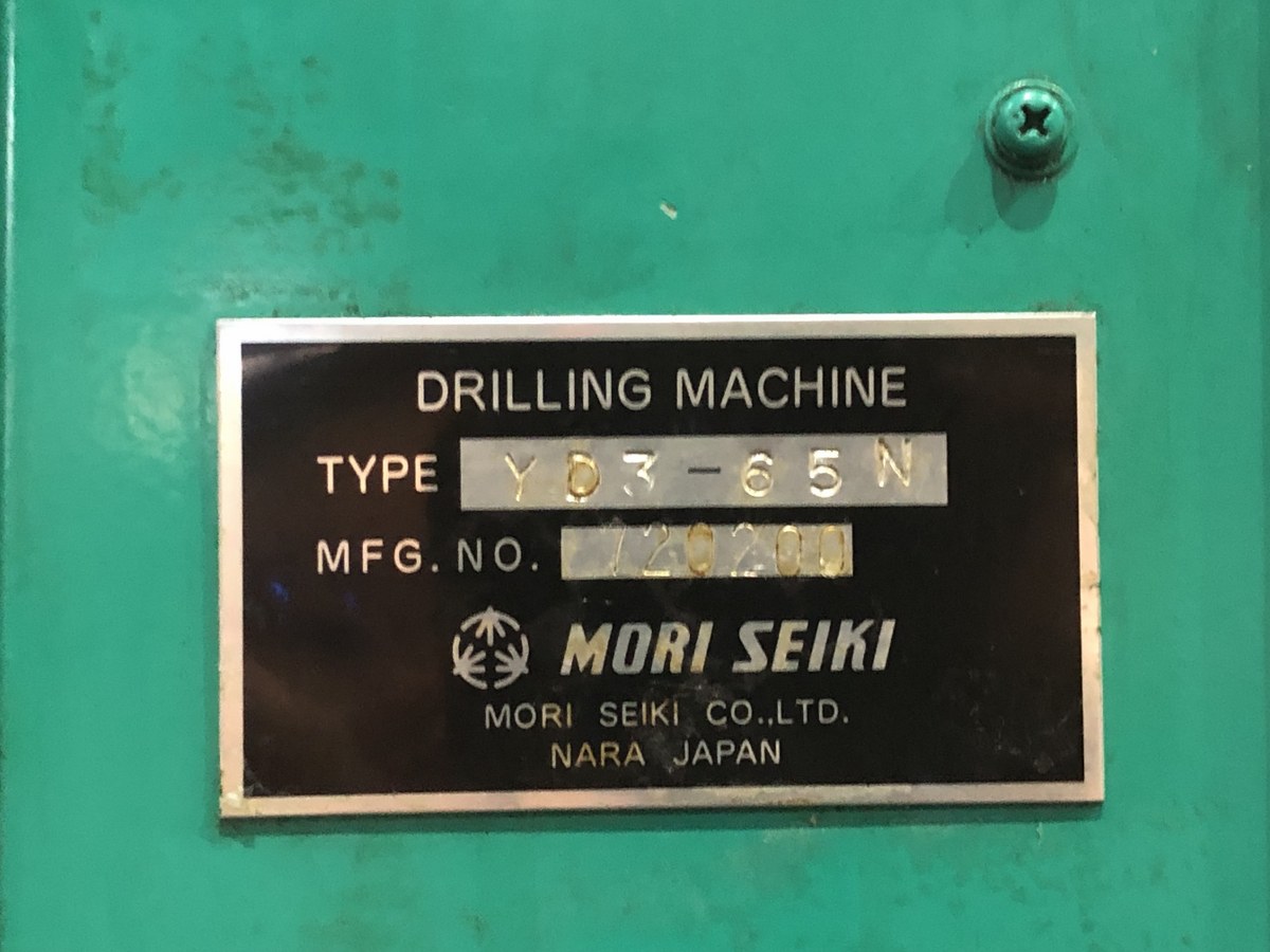 Mori Seiki Upright Drilling Machine YD3-65N 1993 Nameplate Photo