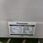 Panasonic Semi-Automatic Welding Machine YD-350KR2 Nameplate Photo