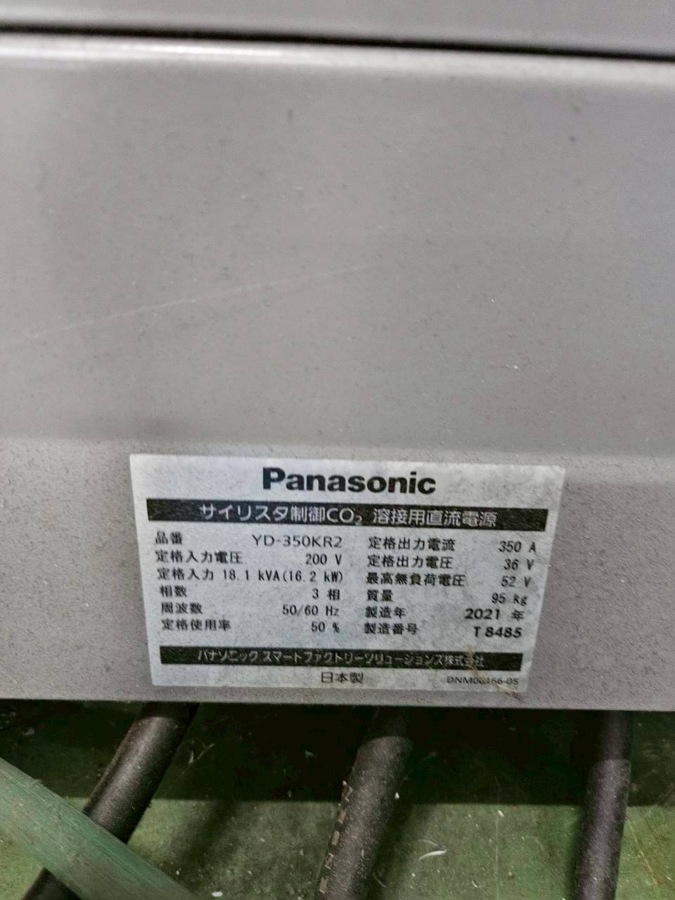 Panasonic Semi-Automatic Welding Machine YD-350KR2 Nameplate Photo
