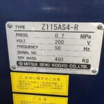 MITSUISEIKI/Z115AS4-R