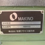 Makino NC Milling Machine KEV-55 1997 Nameplate Photo