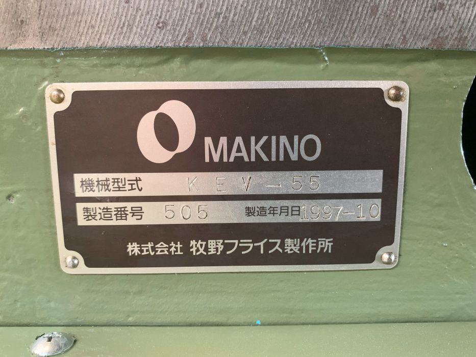 Makino NC Milling Machine KEV-55 1997 Nameplate Photo