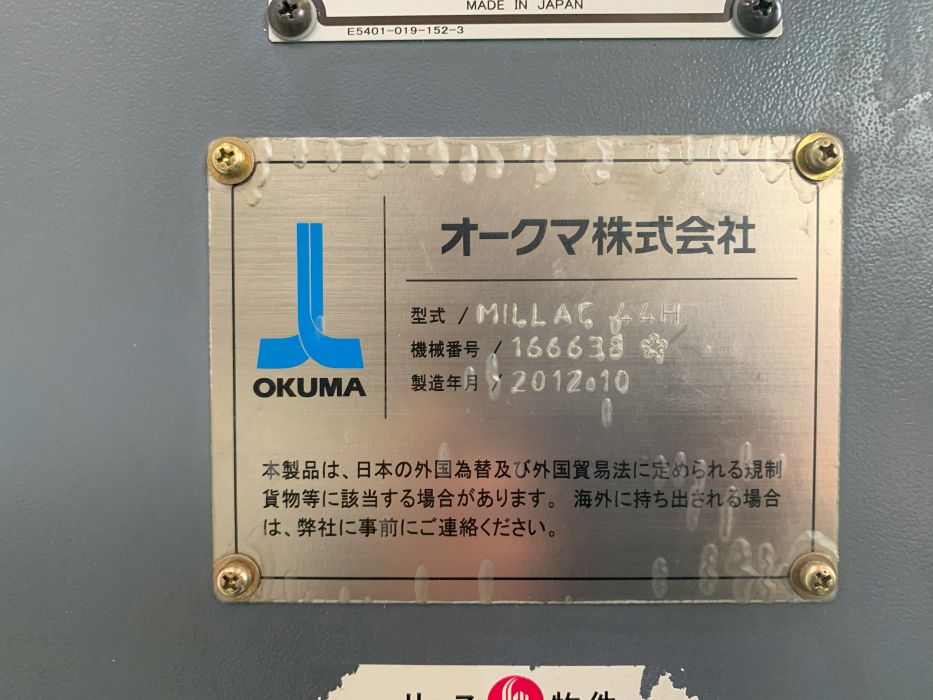 Okuma Horizontal Machining Center MILLAC44H 2012 Nameplate Photo