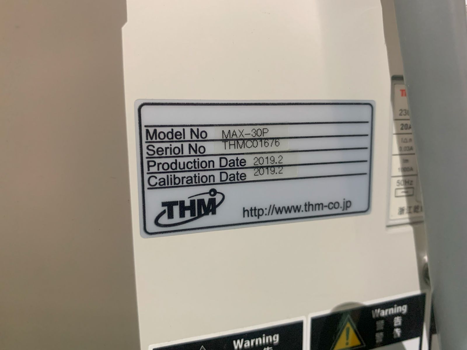 THM YAG Laser Welding Machine MAX-30P 2019 Nameplate Photo
