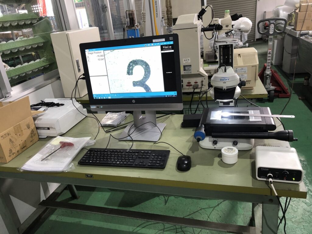 Vision Engineering　顕微鏡　Swift KE/SD/S　2017