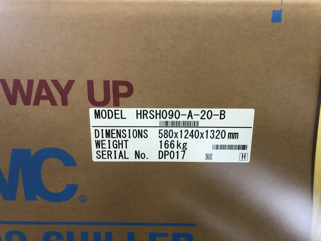 SMC/エスエムシー サーモチラー HRSH090-W -20-B / SMC CORPORATION HRSH090-W -20-B T2500015
