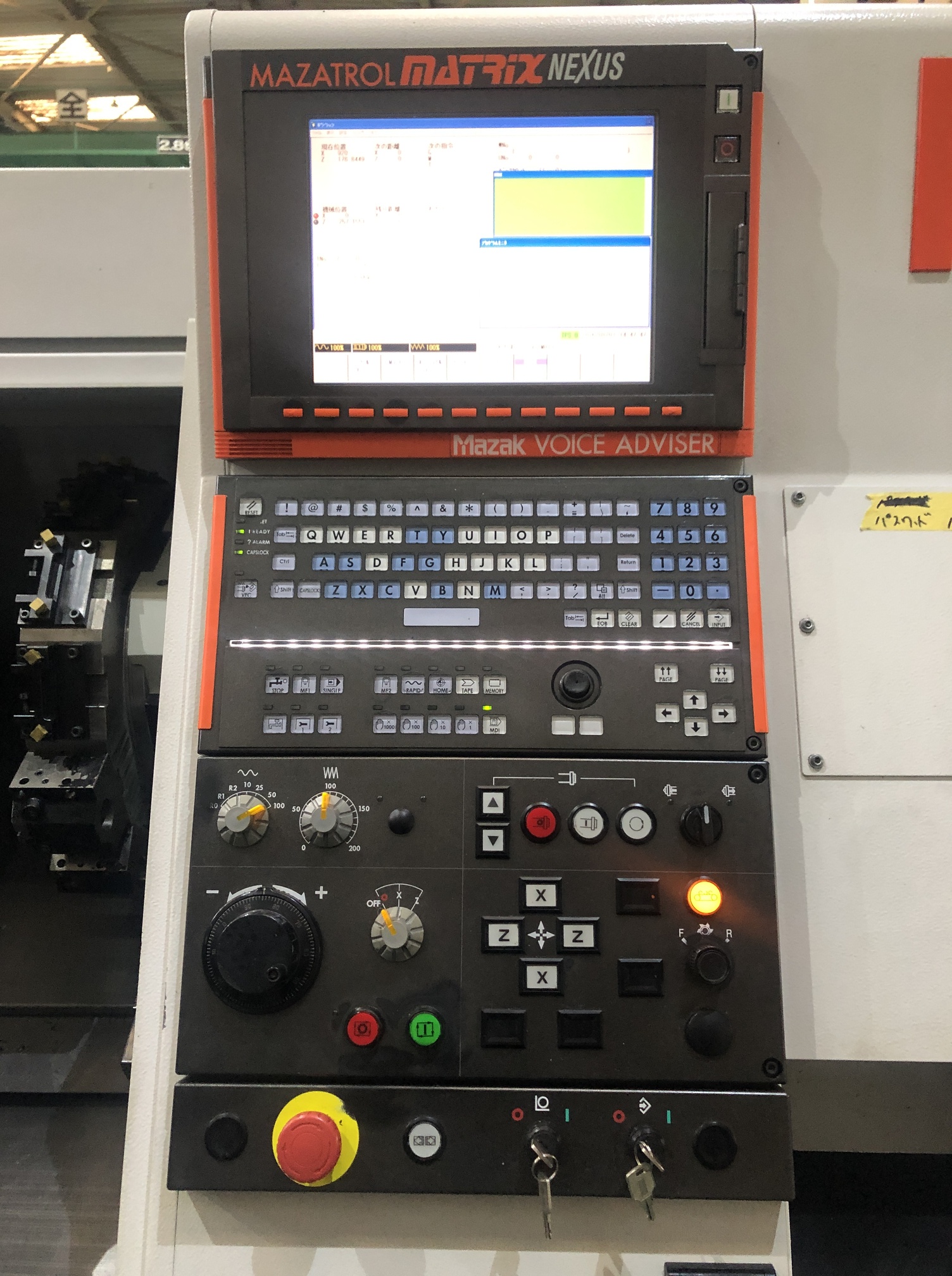 Mazak QTN-200Ⅱ CNC Lathe Control Panel
