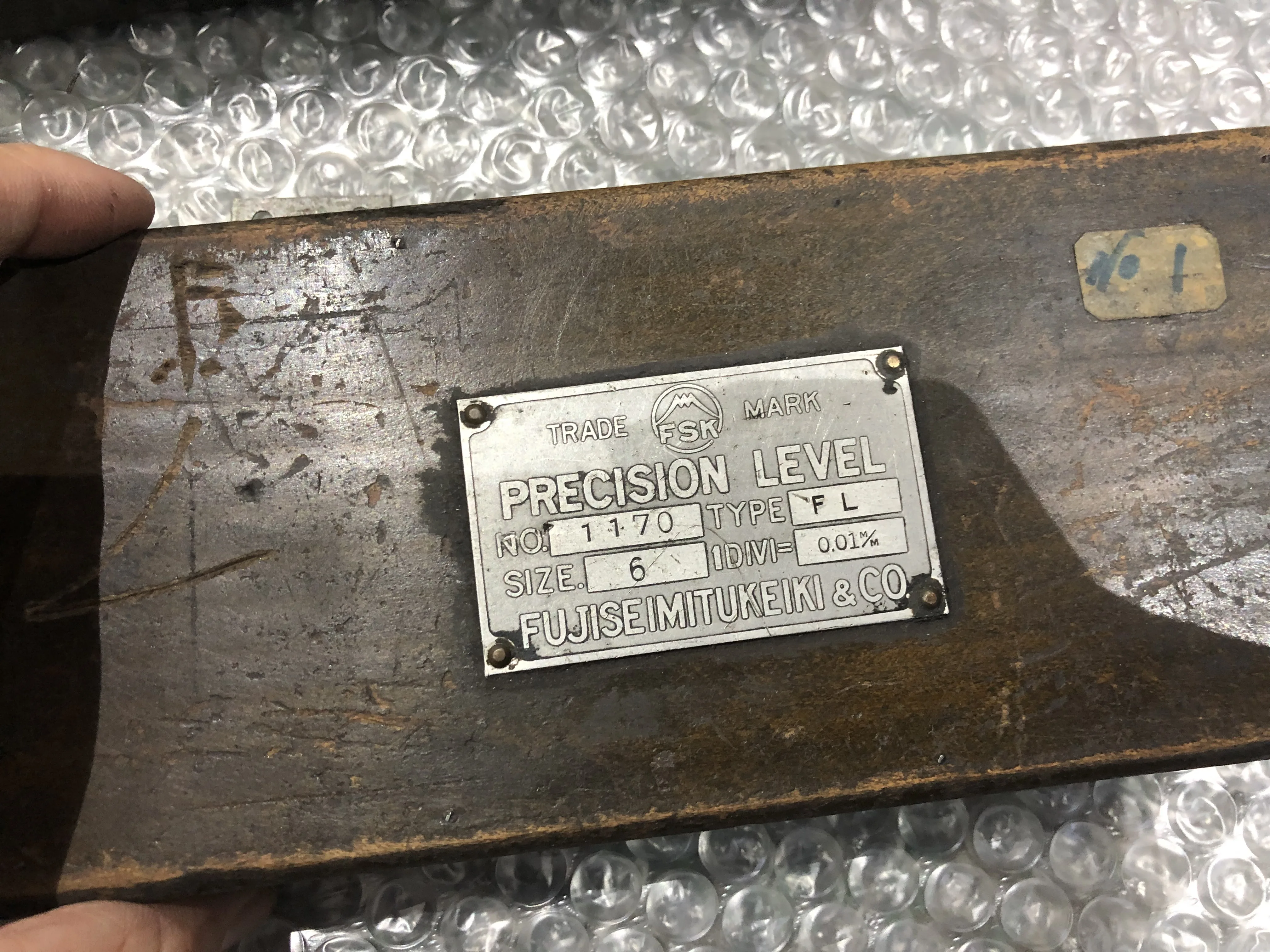 エフエスケー/富士精密計器製作所 精密水準器 FL SIZE6 / FSK FUJI SEIMITU KEIKI Precision Level FL SIZE6 TX230259