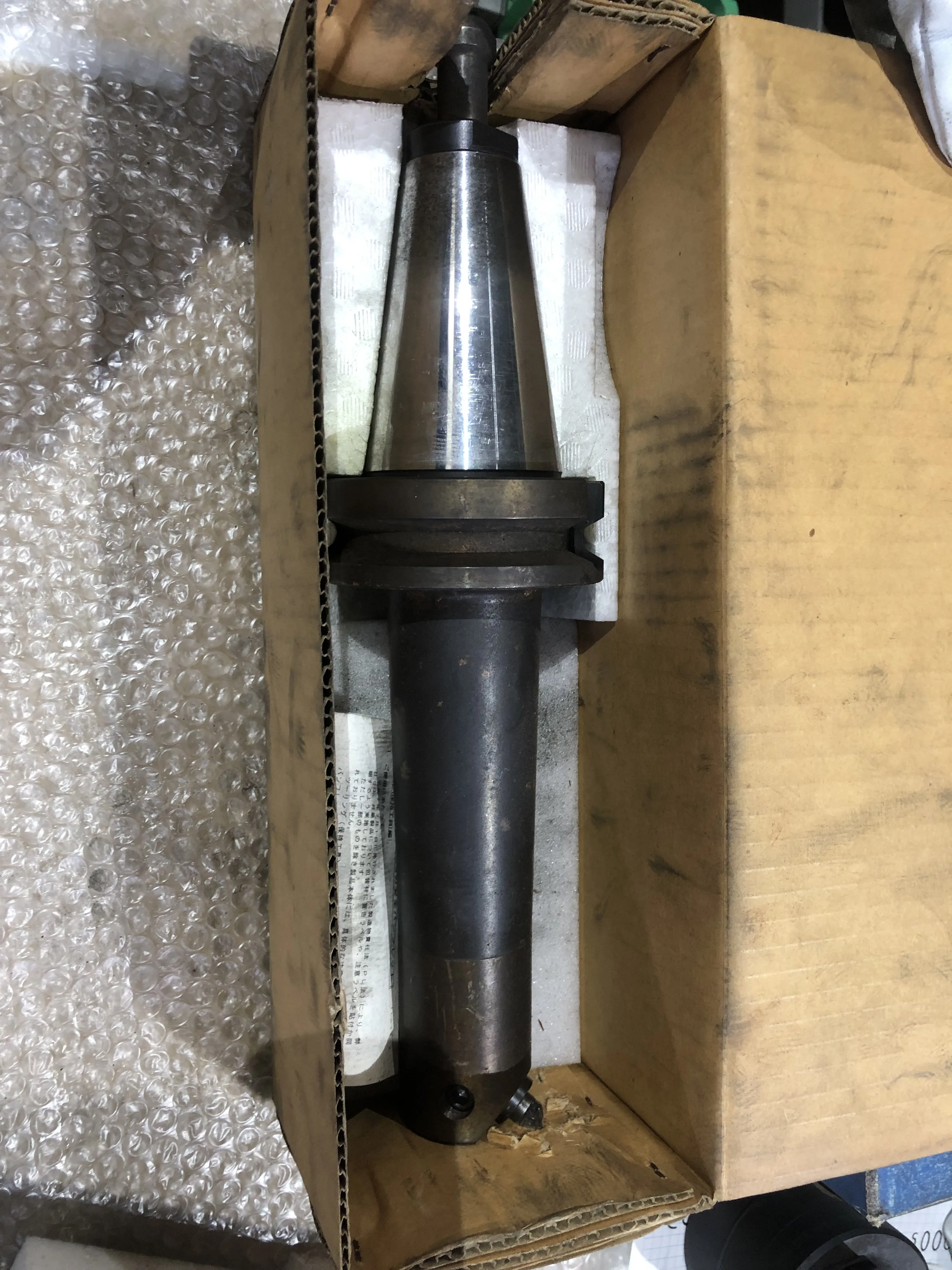 ボーリングホルダー BT50-BKA56-240 / BT50 Boring Bar Arbor BT50-BKA56-240 TJ230824