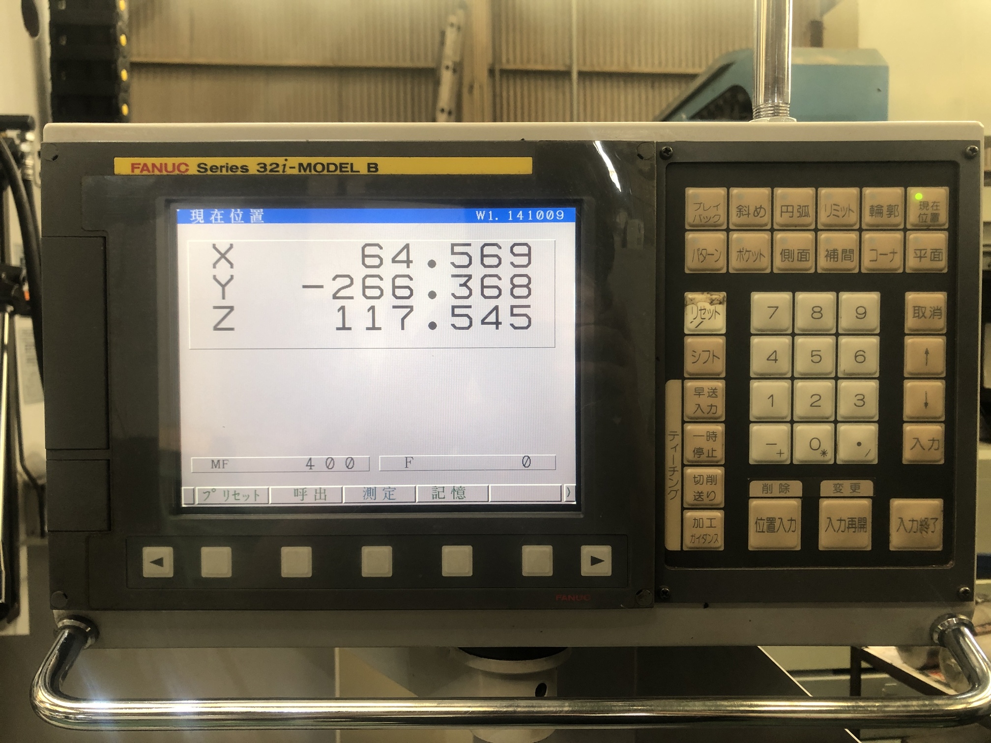 Yamazaki Giken YZ-8WR NC Milling Machine – Control Panel