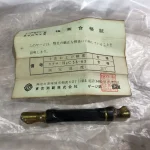 トーソク/東京測範 ねじプラグゲージ HRC58-63 / TOSOK Thread Plug Gauge HRC58-63 TX230282