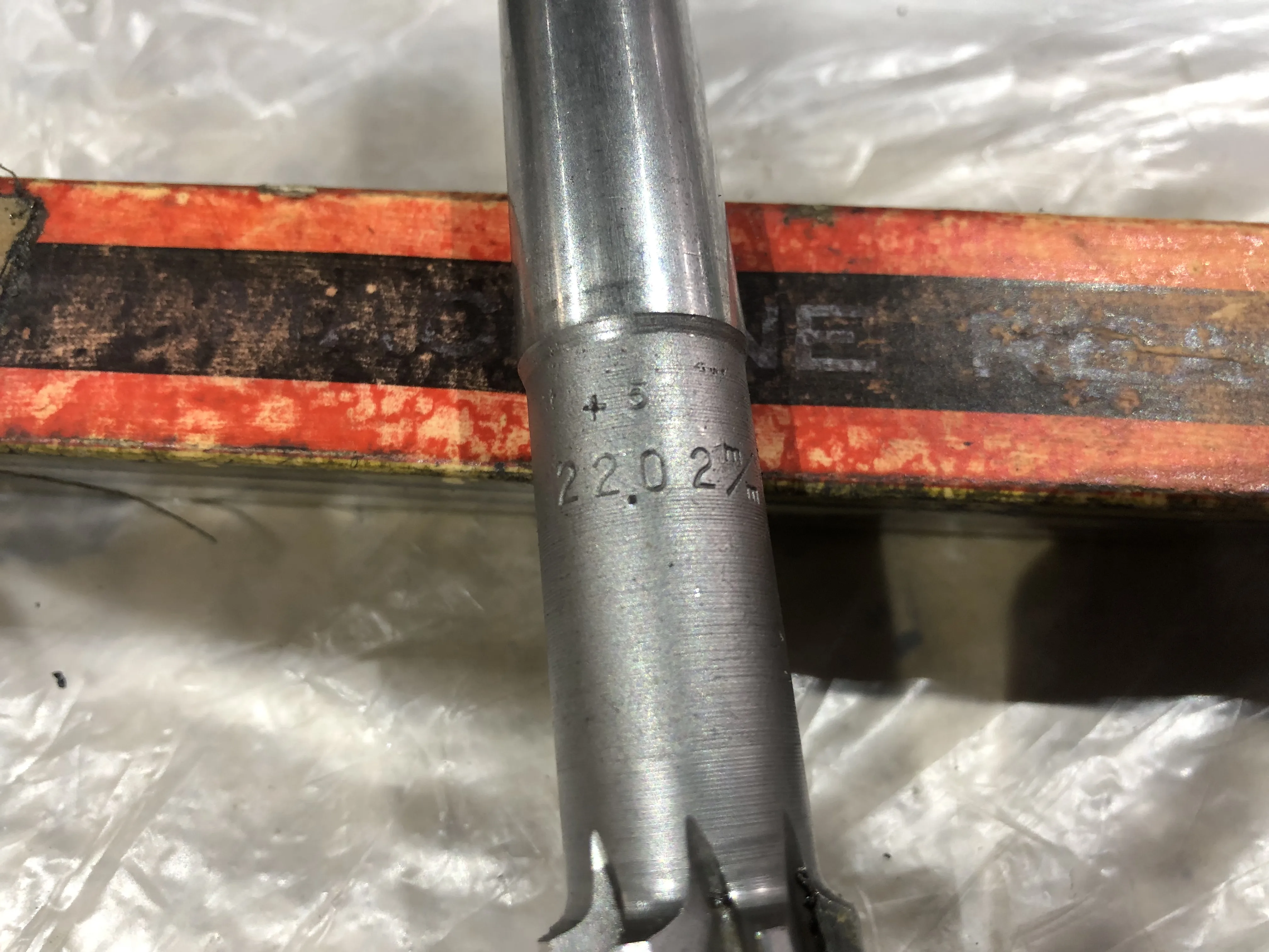 リーマ 22.02m/m MT2 / Machine Reamer 22.02m/m MT2 TL230048