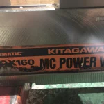 北川鉄工所 パワーバイス VQX160 / KITAGAWA IRON WORKS VQX160 TF250022