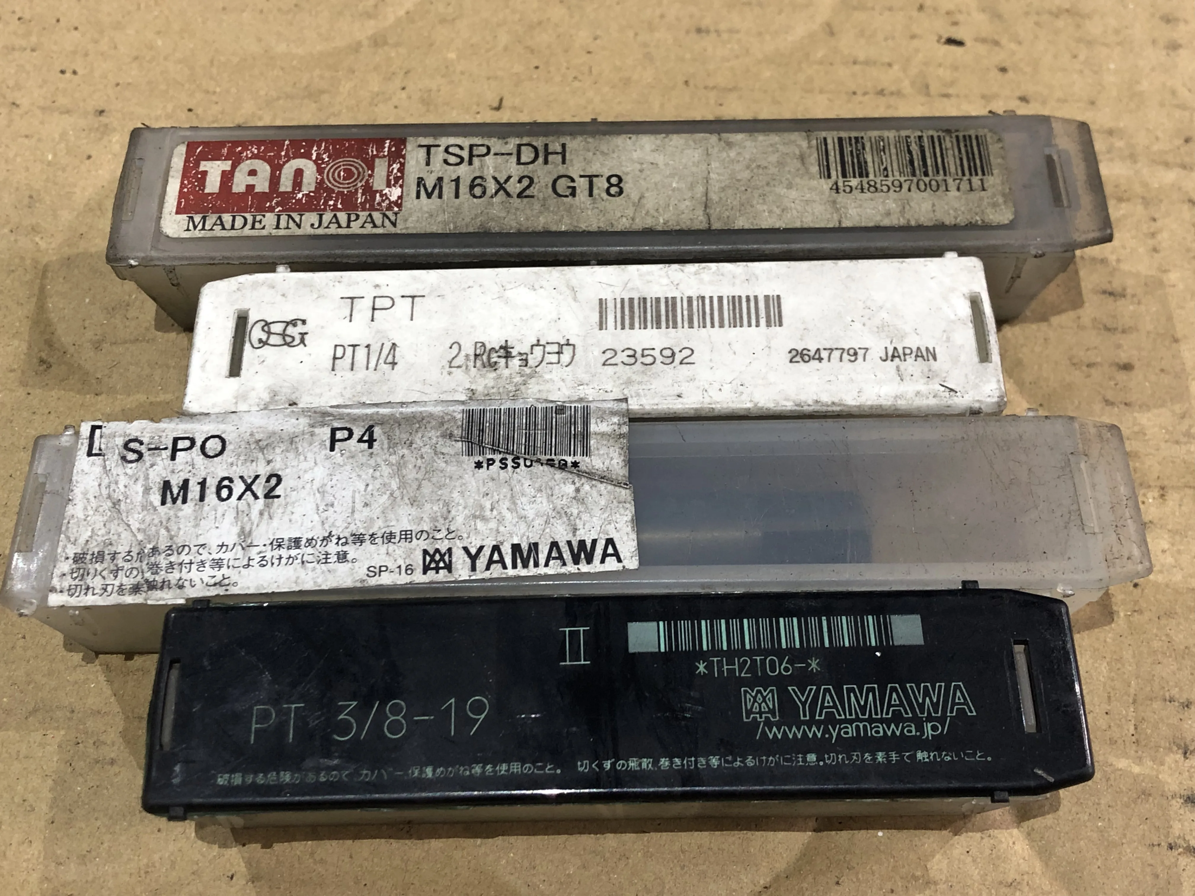 メーカー混在 タップ4個 様々 / MIX Hand Tap 4pcs 様々 TR230271