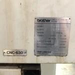 ブラザー工業 基板 B52J052-2（SER NO：9502015） / BROTHER INDUSTRIES Control PCB B52J052-2（SER NO：9502015） TJ210668