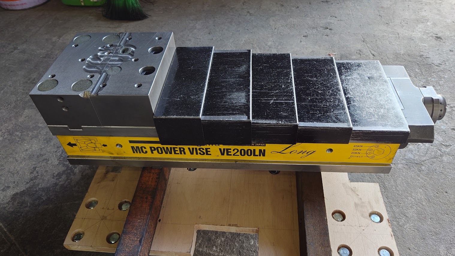 MCパワーバイスKITAGAWA（L7234） VE200LN 【OT250004】