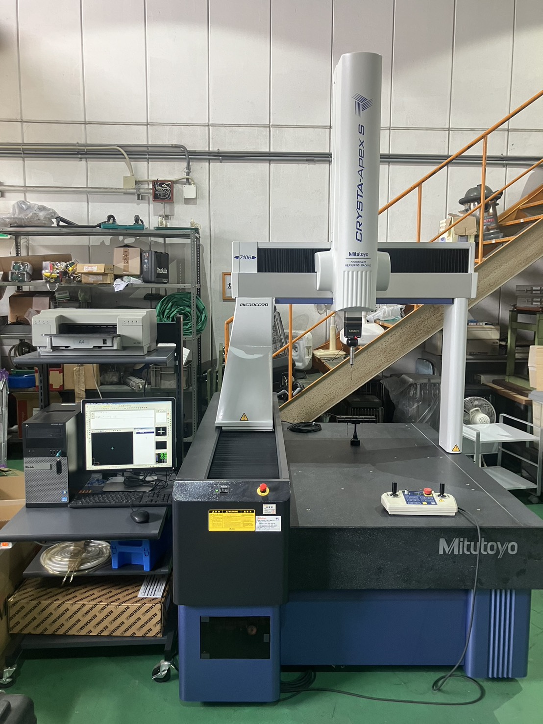 CNC Coordinate Measuring Machines (CMM)