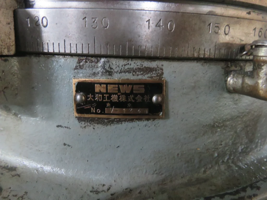 大和工機 NEWS インデックステーブル / YAMATOKOKI MFG Index Table