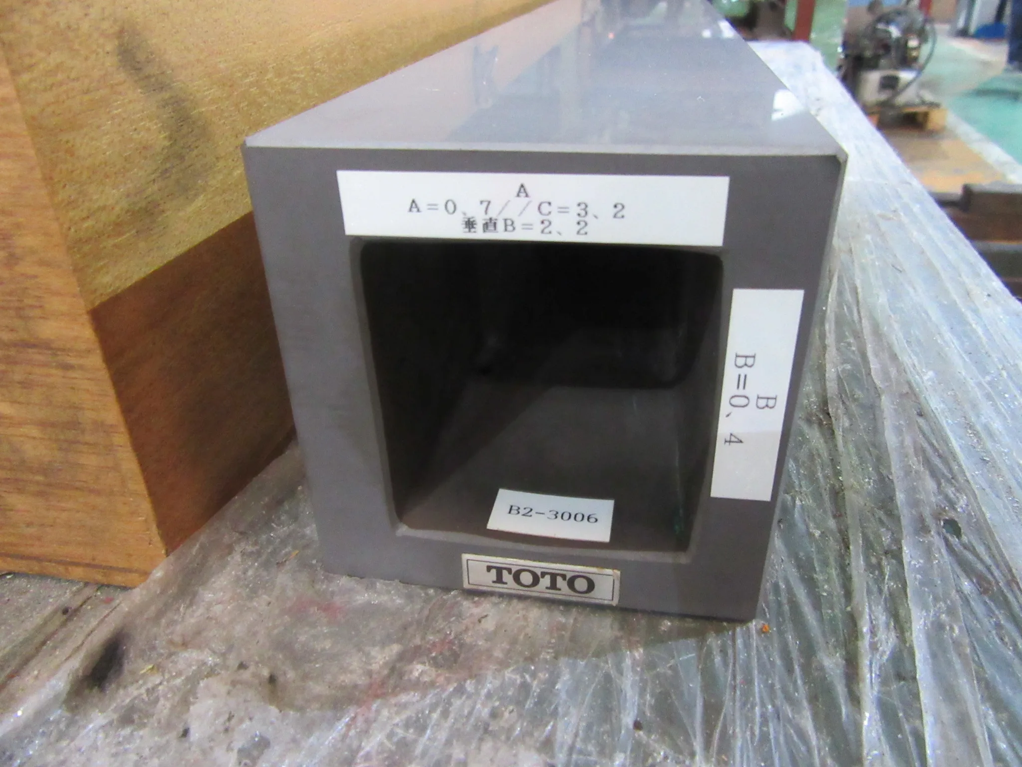 アルミナ セラミックス製真直度マスター / Alumina Ceramics Straight Edge Master T2100005