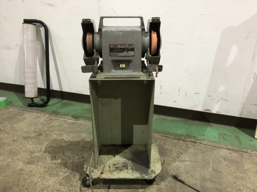 日立 グラインダー NTG-150 / HITACHI Bench grinder NTG-150 T2100062