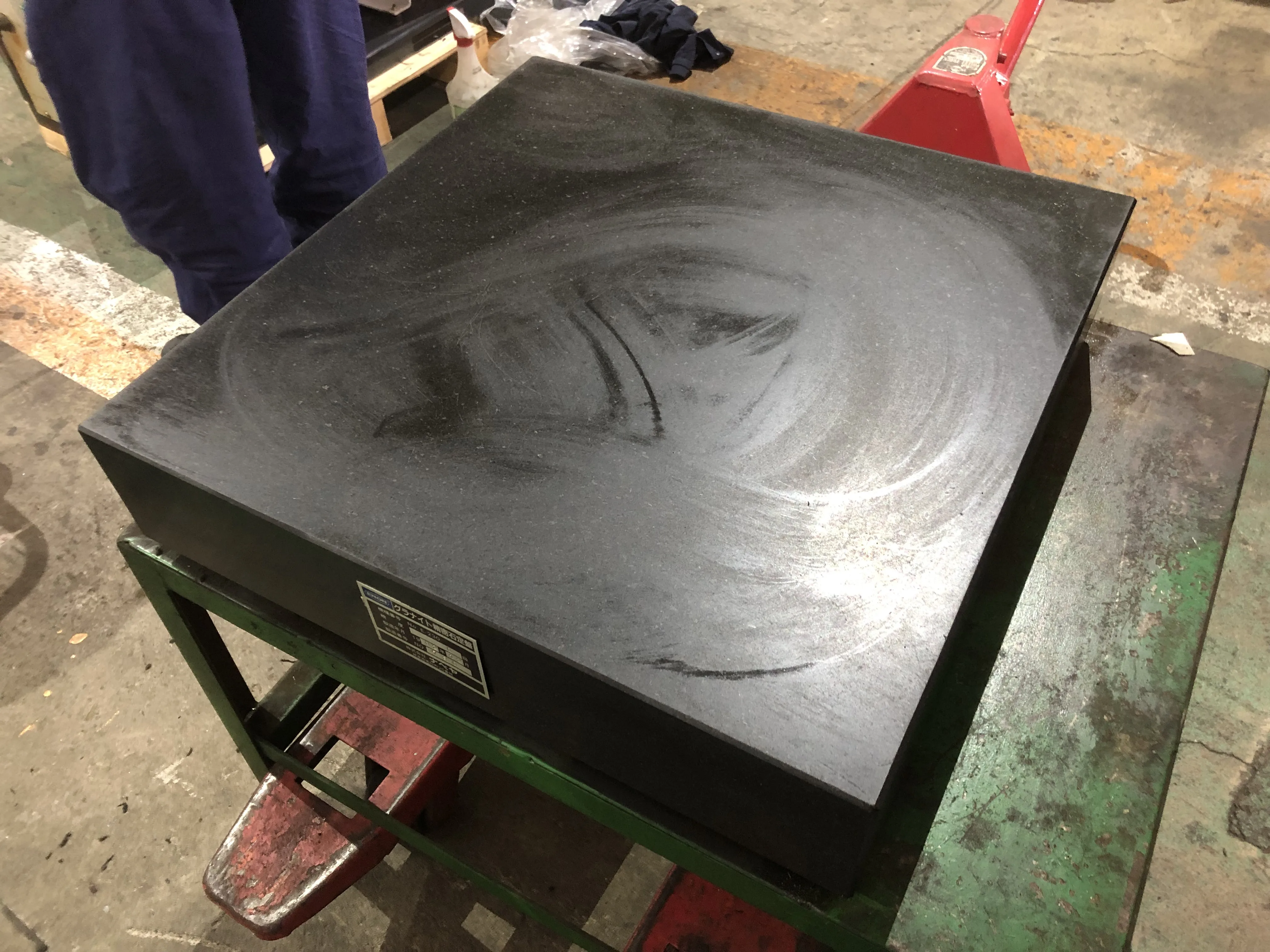 ナベヤ/鍋屋鋳造所 石定盤 E-230 / NABEYA Granite Surface Plate E-230 T2100079