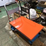花岡車輌 ハンドリフター L-7419 / HANAOKA SHARYO Hand Lifter L-7419 T2200040