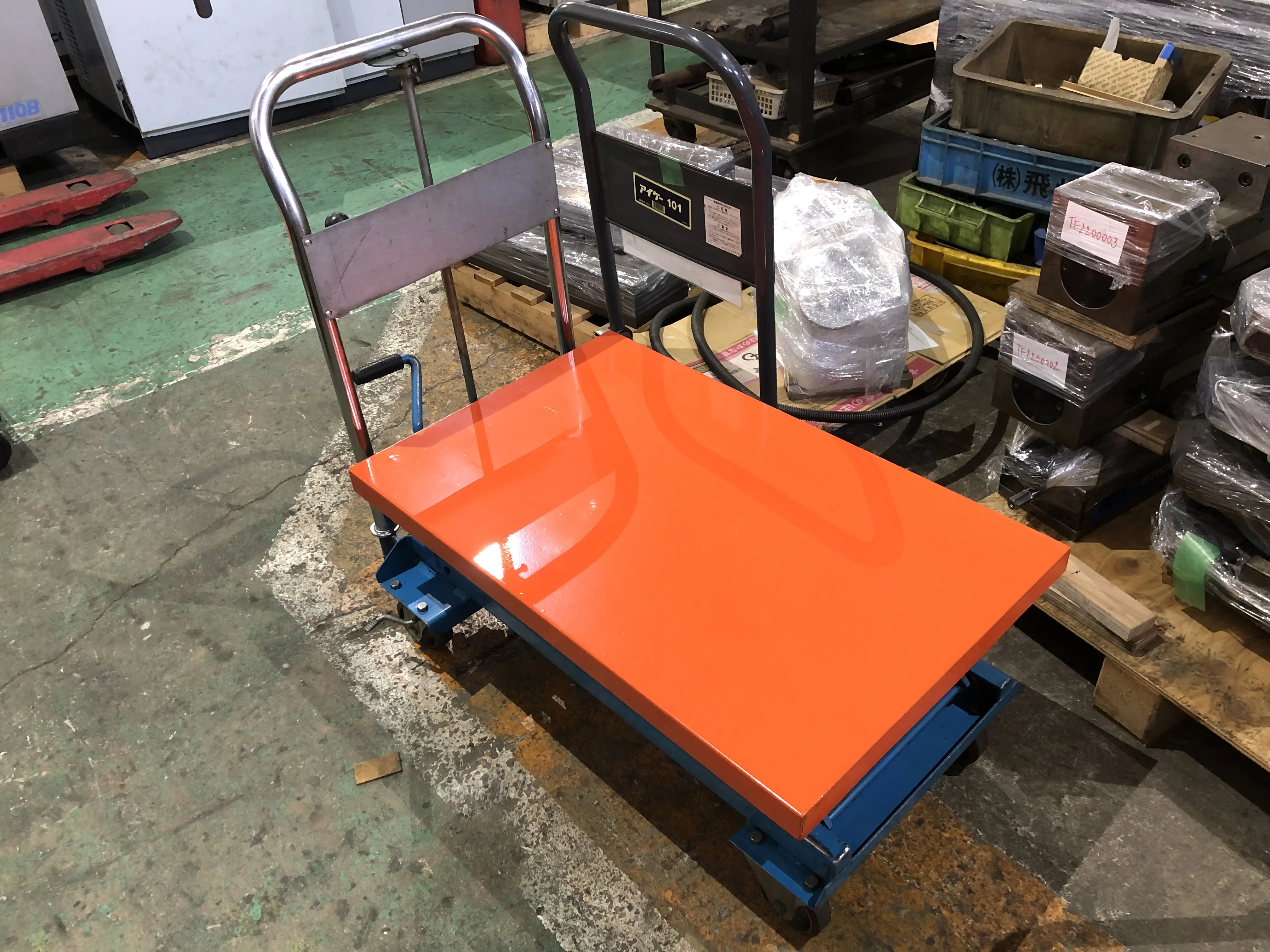 花岡車輌 ハンドリフター L-7419 / HANAOKA SHARYO Hand Lifter L-7419 T2200040