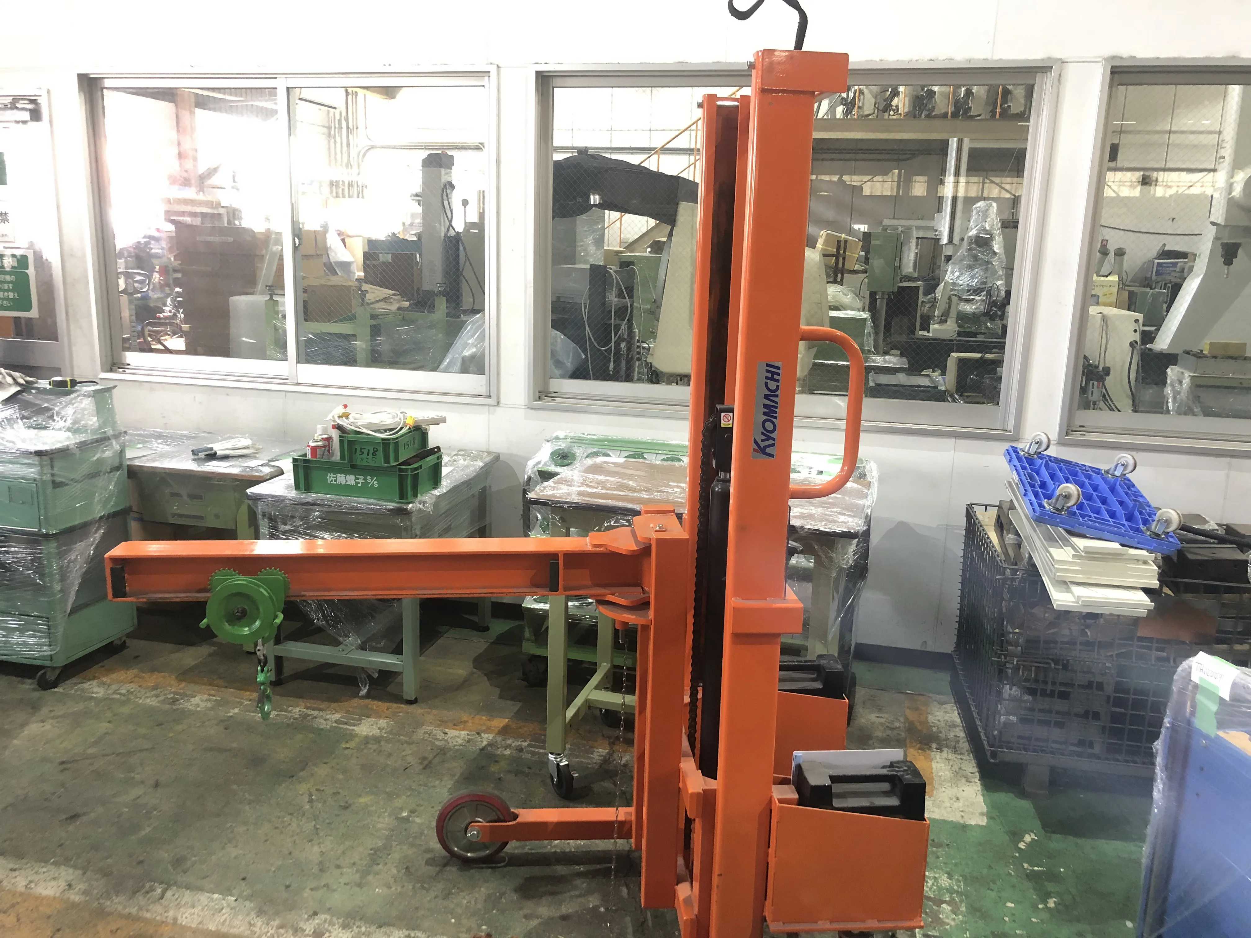 京町産業車輌 フットジブリフト FGL 150 / KYOMACHI Hand Stacker FGL 150 T2200071