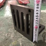 イケール / Angle Plate T2200094