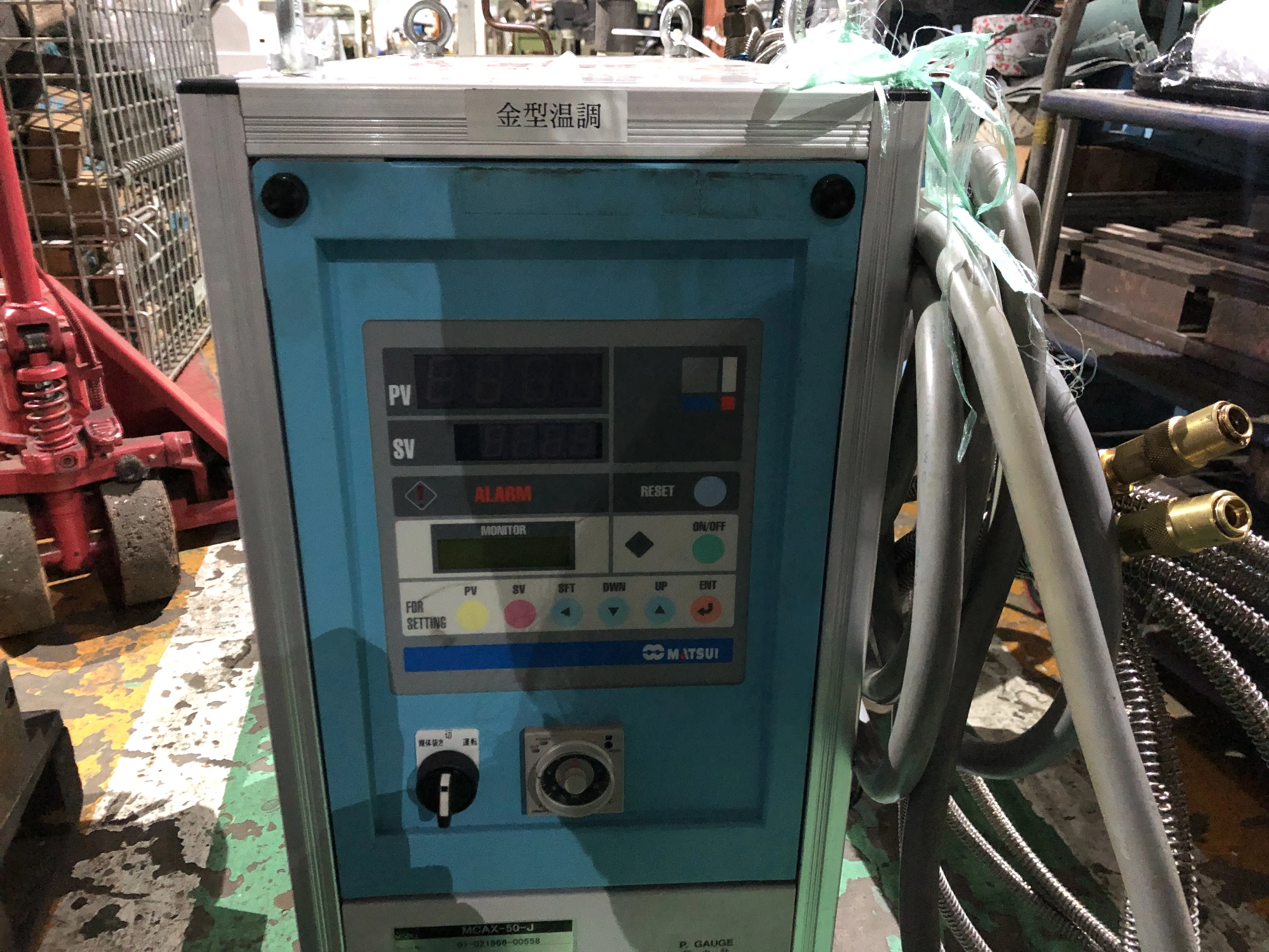 松井製作所 温度調節機 MCAX-50-J***ジャンク品*** / MATSUI MFG Mold Temperature Controller MCAX-50-J***ジャンク品*** T2300011