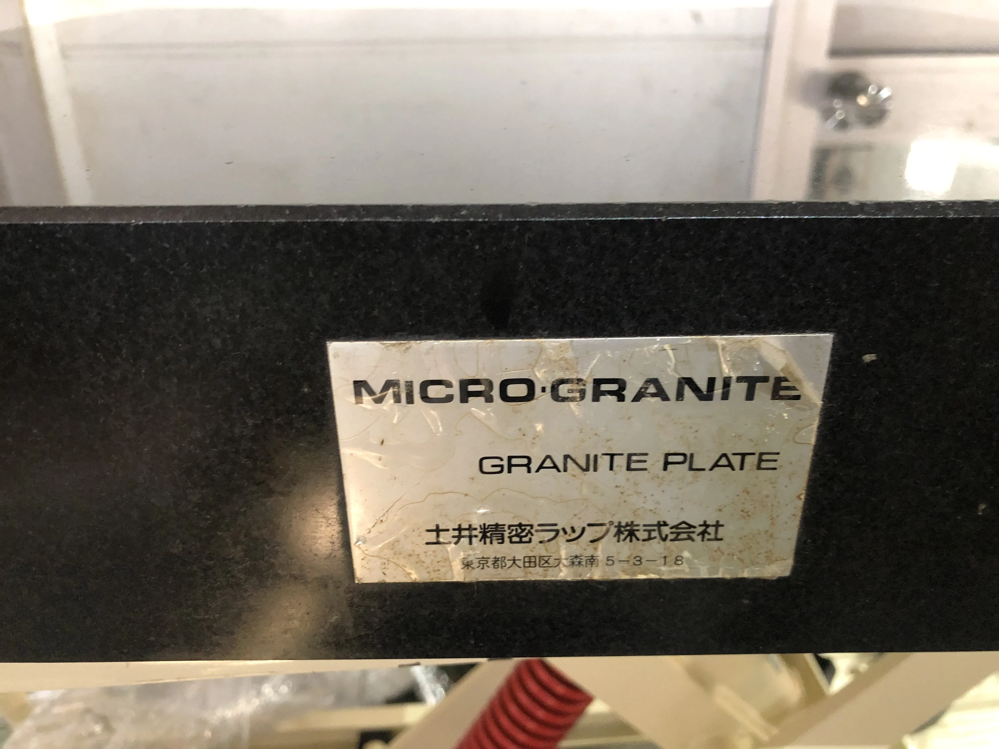 土井精密ラップ 石定盤 600x600x100mm / DOI PRECISION LAPPING Granite Surface Plate 600x600x100mm T2300039
