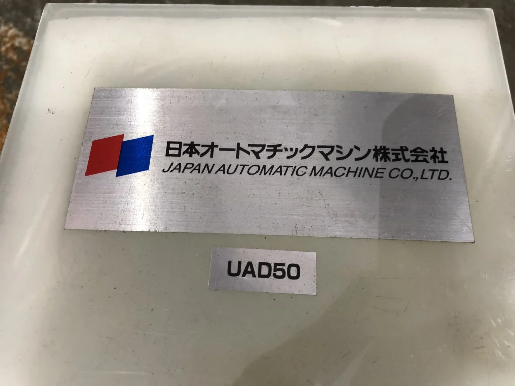 日本オートマチック JAM 角度ドレッサー UAD50 / JAPAN AUTOMATIC MACHINE Angular Dresser UAD50 T2300044