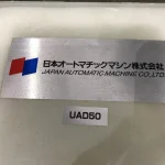 日本オートマチック JAM 角度ドレッサー UAD50 / JAPAN AUTOMATIC MACHINE Angular Dresser UAD50 T2300044