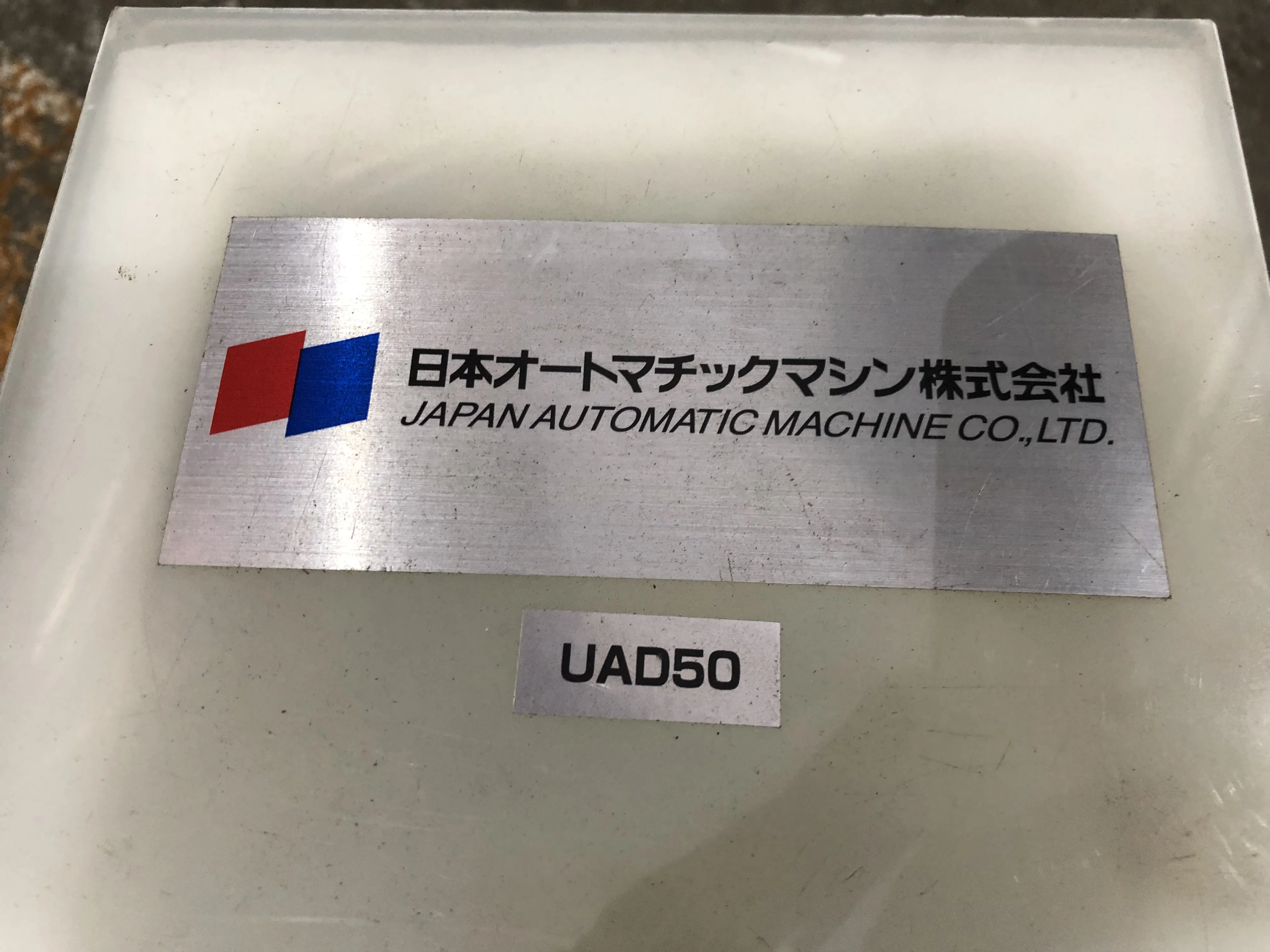 日本オートマチック JAM 角度ドレッサー UAD50 / JAPAN AUTOMATIC MACHINE Angular Dresser UAD50 T2300044