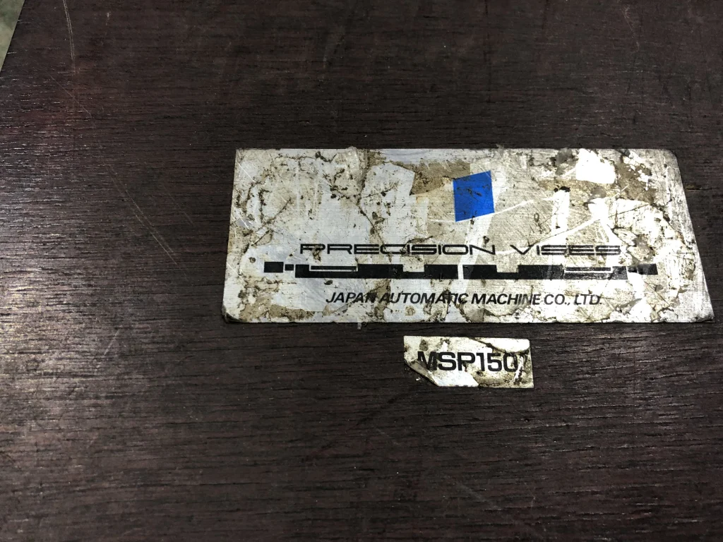 日本オートマチック JAM 精密サインプレート(マグネット付きタイプ) MSP150 / JAPAN AUTOMATIC MACHINE Precision Sine Plate MSP150 T2300046