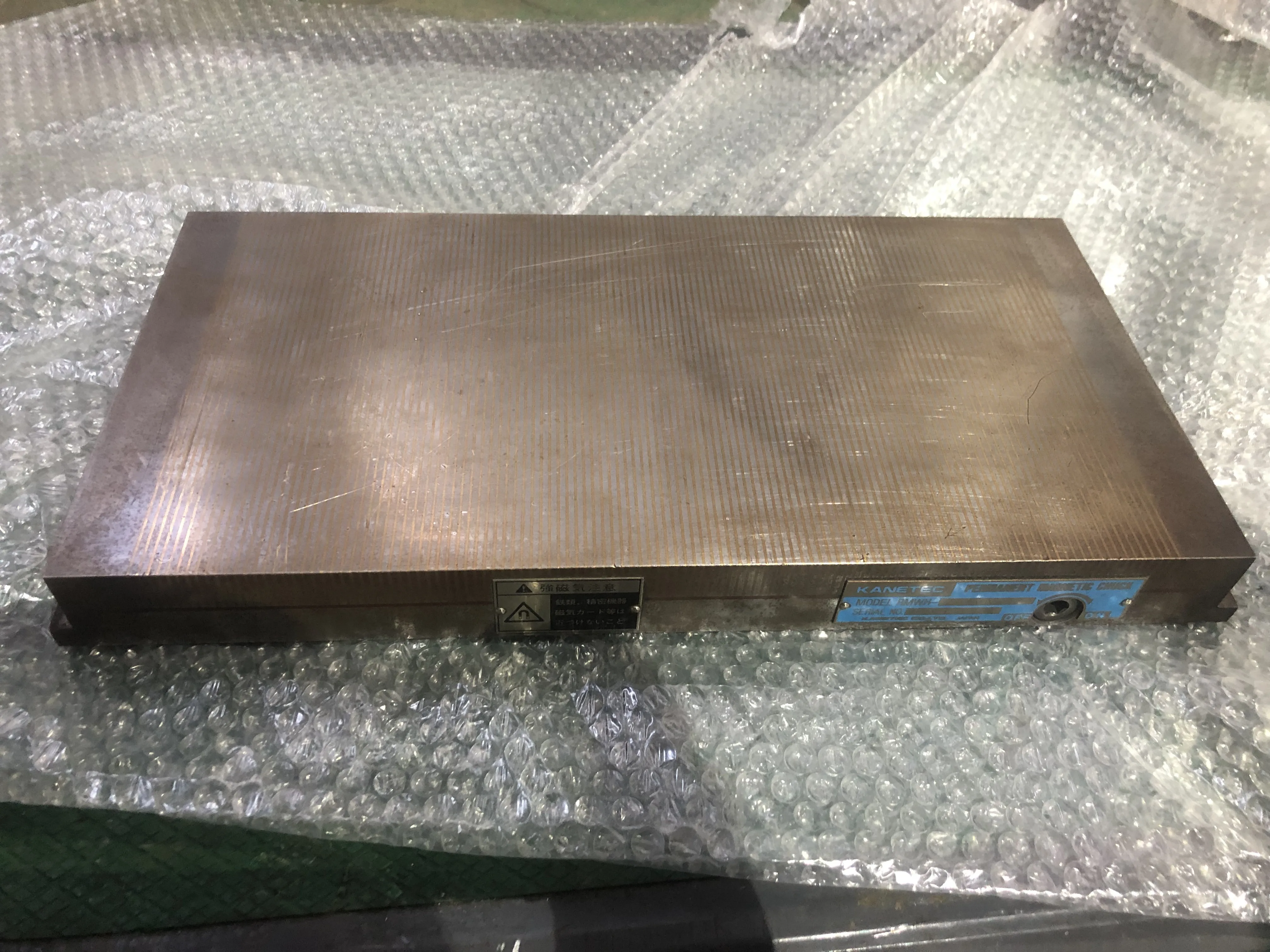 カネテック 永磁マグネットチャック RMWH-2040B-SD / KANETEC Permanent Magnet Chuck RMWH-2040B-SD T2300048