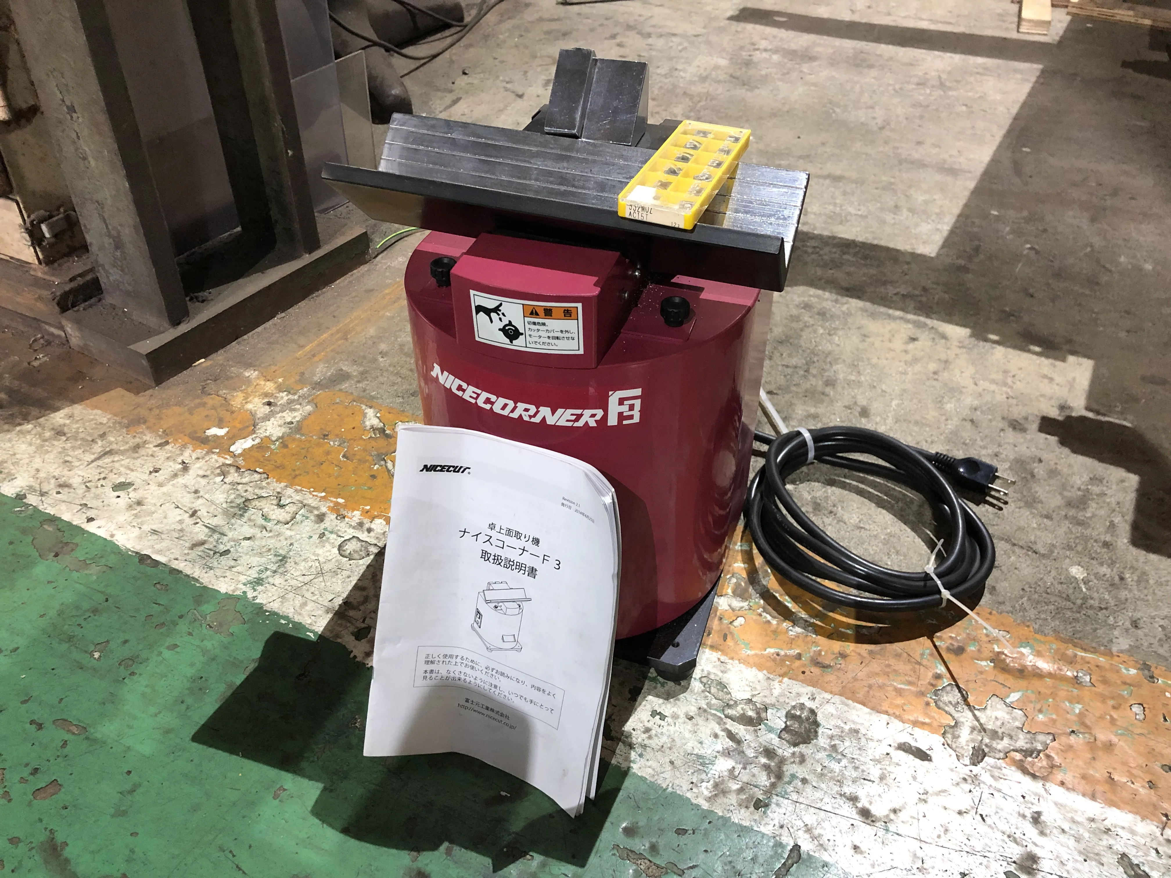 富士元工業/NICE CUT 卓上型面取り機 F3(100V) / FUJIGEN KOGYO Chamfering Machine F3(100V) T2300172