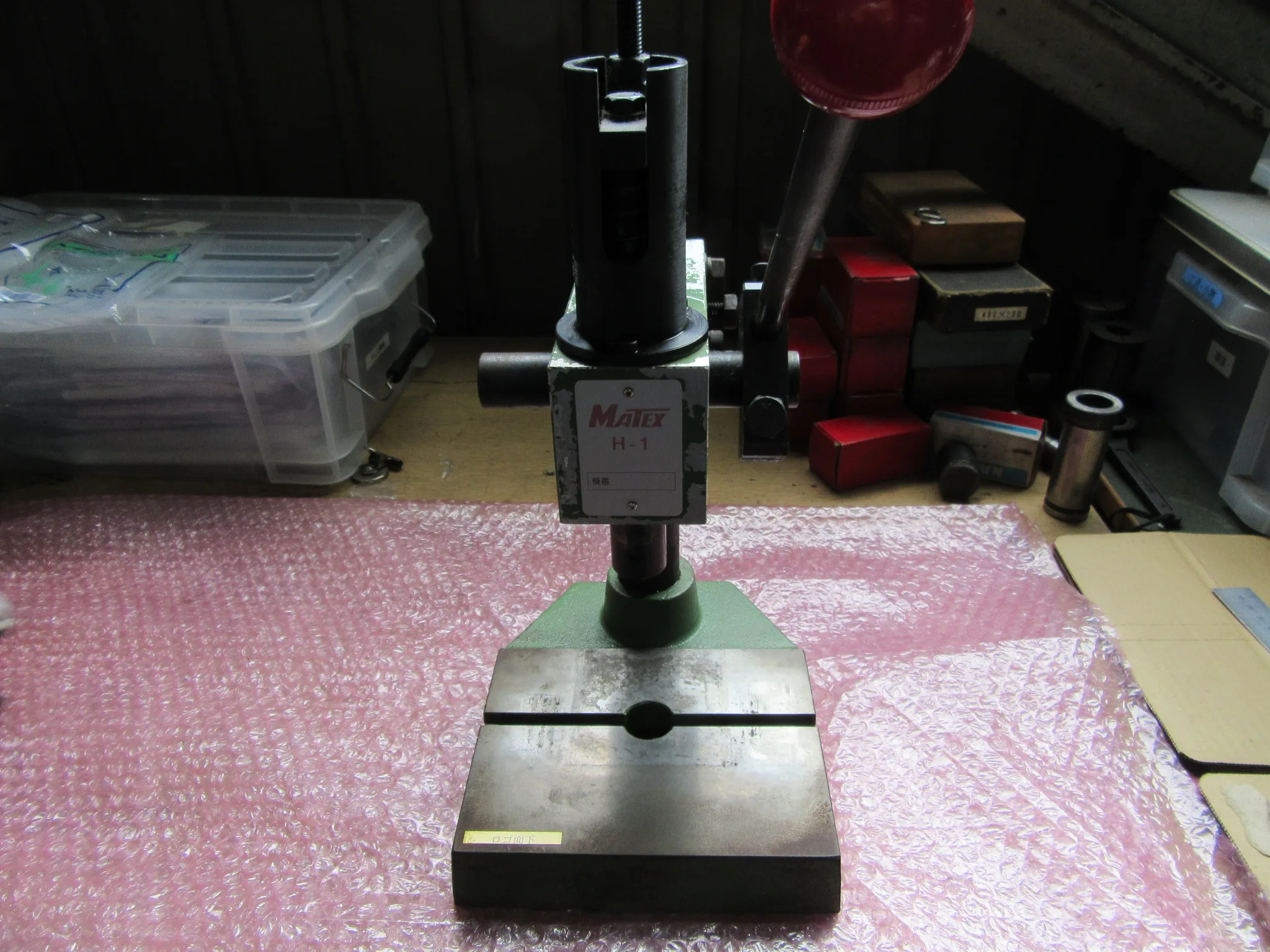 マテックス精工 ハンドプレス/手動プレス MATEX H-1 H型シリーズ / MATEX SEIKO Hand Press MATEX H-1 H型シリーズ T2300180