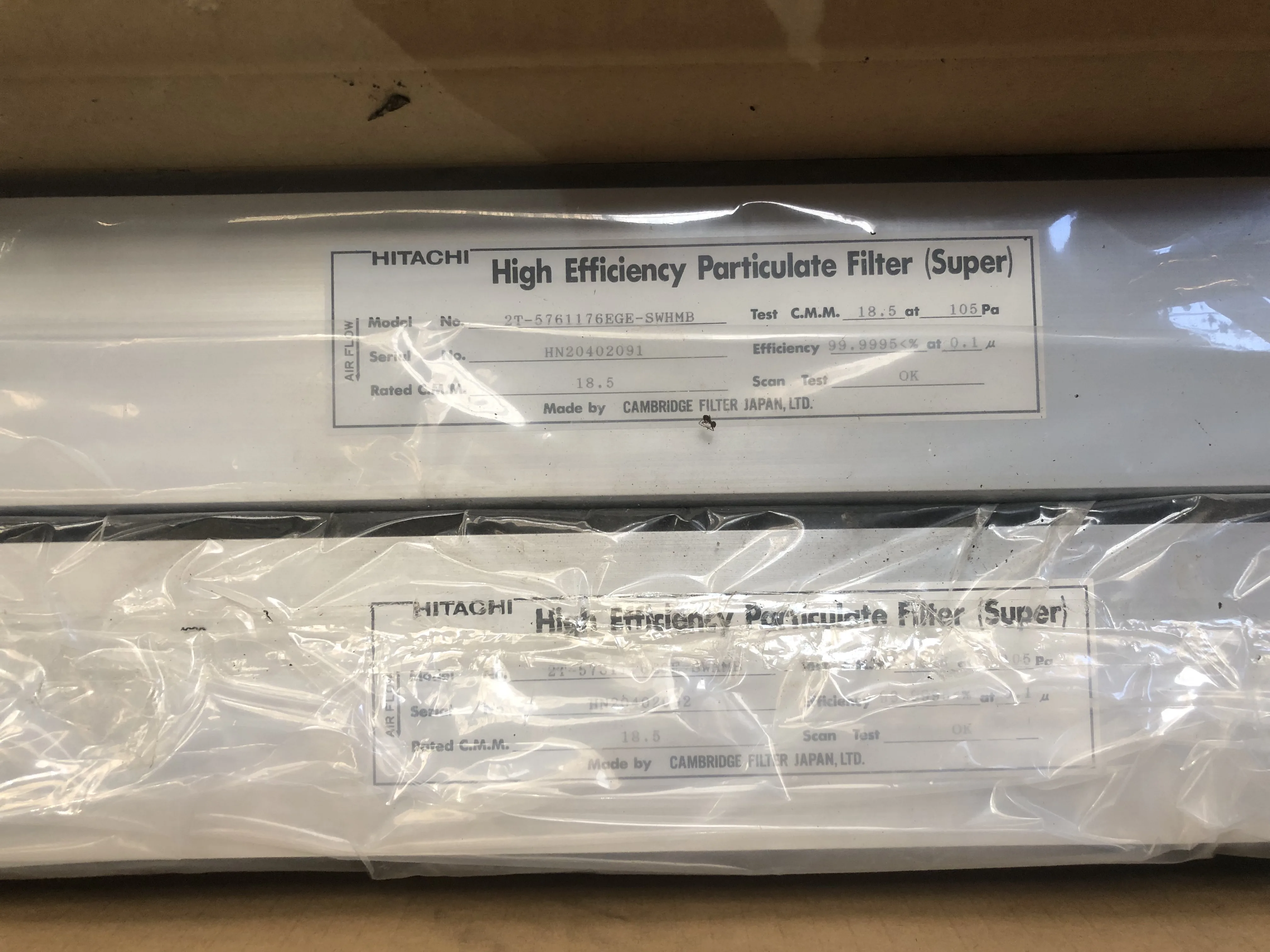 ケンブリッジフィルター エアフィルター 2T-5761176EGE-SWHMB / CAMBRIDGE FILTER Air Filter 2T-5761176EGE-SWHMB T2300216