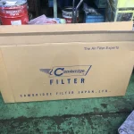 ケンブリッジフィルター エアフィルター 2T-5761176EGE-SWHMB / CAMBRIDGE FILTER Air Filter 2T-5761176EGE-SWHMB T2300217